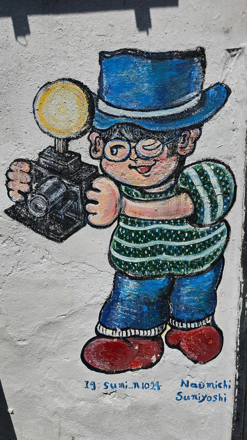 Jetzt geht es so richtig los mit dem nostalgischen Wissen.