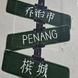 Alles wird jetzt abgelichtet und verewigt.