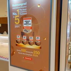 Im Jahr 2025 firmierte das Krankenhaus auf Rang 100 der Weltbesten