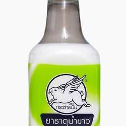 Das legendäre "Fliegende Kaninchen" - vielfach bewährt