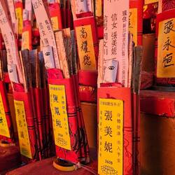 Ein 1-jähriger Segen kostet 380 RM (81€) und wird nach Ablauf der Zeit verbrannt.