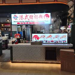 Lao Pa Sat - Foodcorner