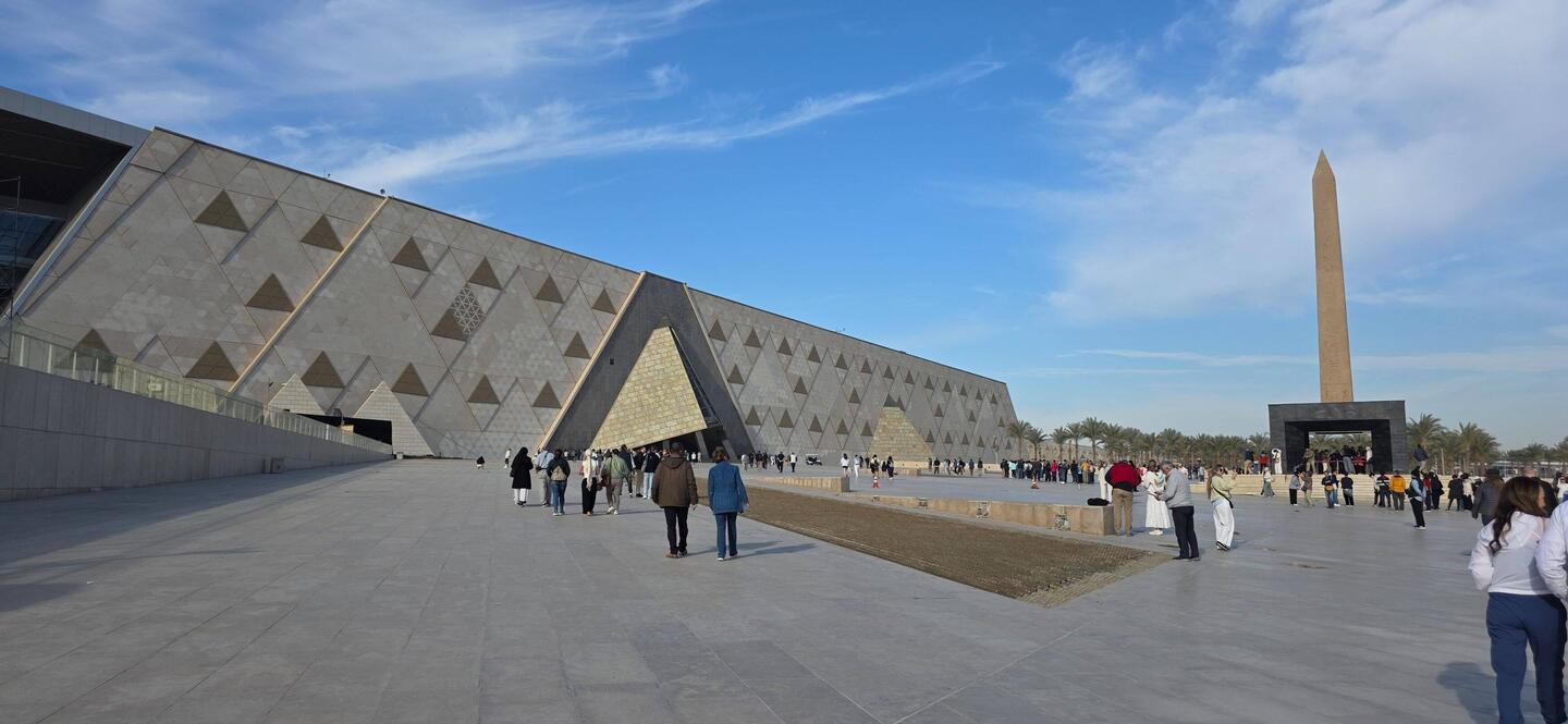The Grand Egyptian Museum