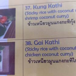 Hier wird schon das Essen nach mir benannt 😉😂