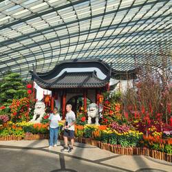 Flower Dome