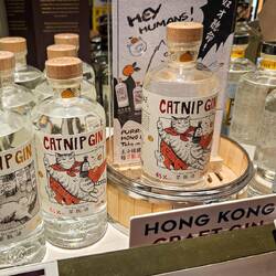 Gin gibt es überall auf der Welt