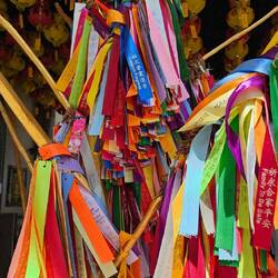 Wunschfahnen können für 1 RM (0.21€) gekauft werden.