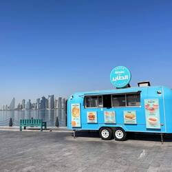 die Katarer mögen so etwas auch