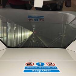 die Bahn ist selbstfahrend, wer Glück hat, hat diesen Ausblick