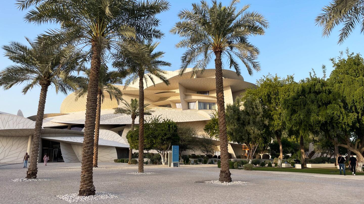 ein erster Blick auf das National Museum