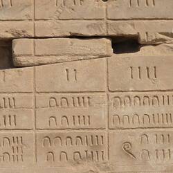 An early spreadsheet