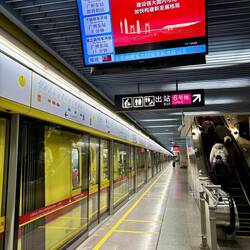 Eén van de metrostations, die enorm ver doorliepen