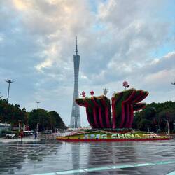 APEC met de Canton Tower op de achtergrond