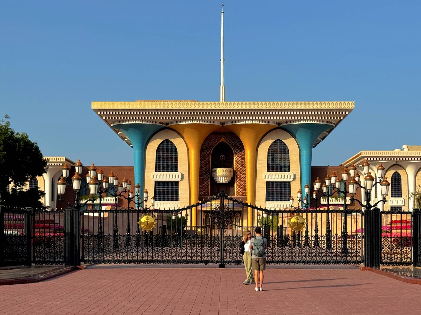 Der Al Alam Royal Palace von 1974