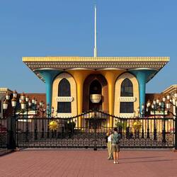 Der Al Alam Royal Palace von 1974