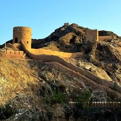 Teile der portugiesischen Stadtmauer