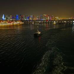 👋 Doha. Du hast uns gut gefallen