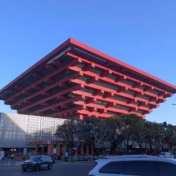 China Art Museum