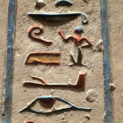 From Ramses II tomb