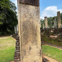 These stones have various inscriptions; often proclaimations