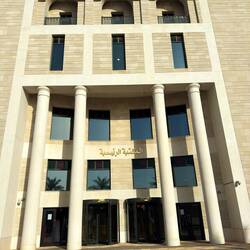 Die Hauptbibliothek der SQU