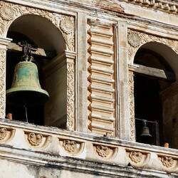 Die große und die kleine Glocke