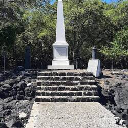 La stèle du captain Cook