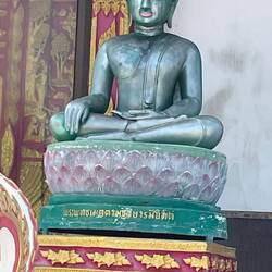 Il est écrit : Boudha de la compassion et du mérite