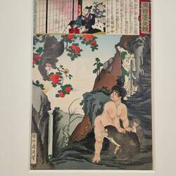 Heureusement il y avait un peu d'art japonais du 19e siècle