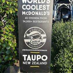 Der coolste von 34'000 McDonalds der Welt...