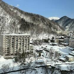 View from our room in Jozankei