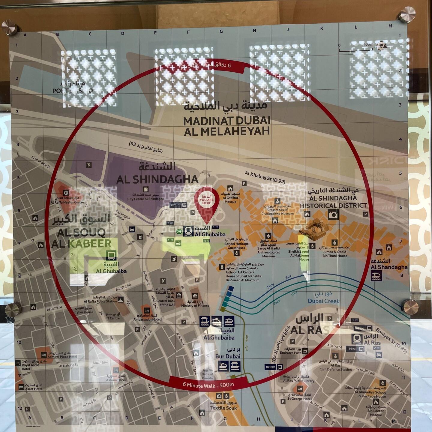 an der Metrostation Al Ghubaiba geht's los