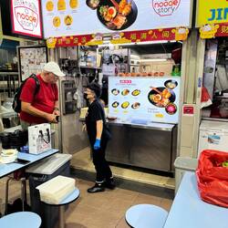 Unser Nudelsuppenladen hat leider Pause