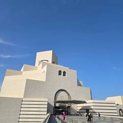 Islamisches Museum von l.m.Pei