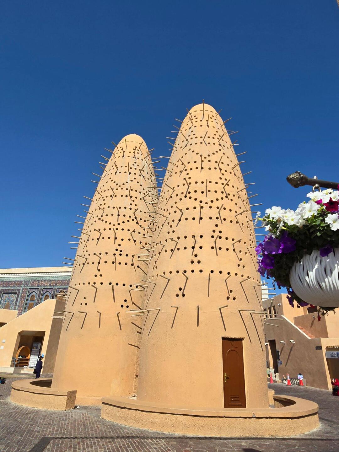 KATARA CULTURAL VILLAGE