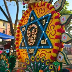 Hexagramm, das typischerweise mit dem Gott Murugan assoziiert wird.