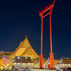 Sao Ching Cha oder auch die „Große Schaukel“