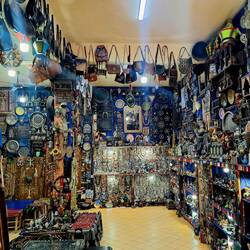 Berber Shop