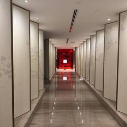 The Sakura First Class Lounge at Haneda.