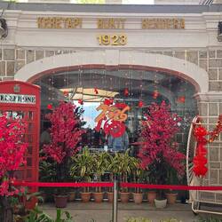 Erste Standseilbahn 2023