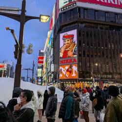 Made to Susukino and my hotel