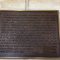 Inspiring words from TR