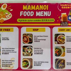 Alle hatten die Wahl aus je einem Gericht der drei Spalten - dazu noch Tea und Rice - insgesamt 5!