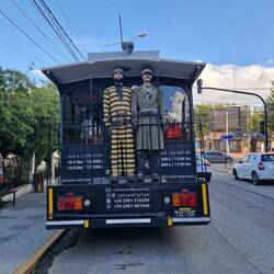 Back of the city tour bus