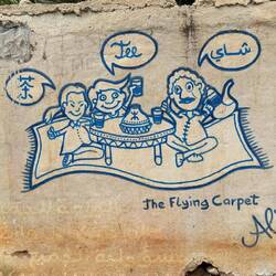 Ist das Kunst oder kann das weg? 😂