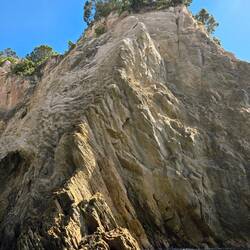 Interesting rock formation