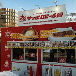 They were still steaming the crab buns, so missed out