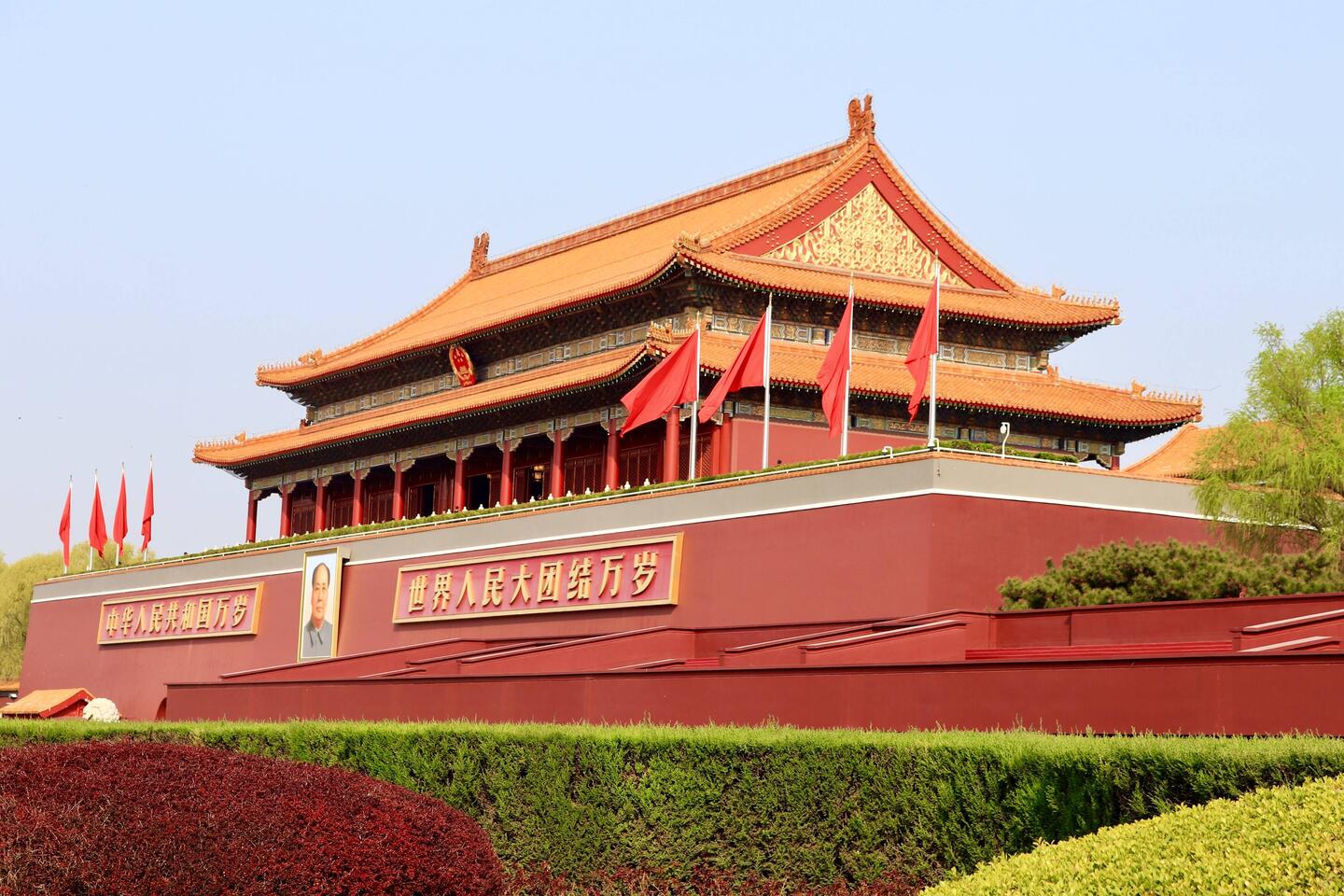 Tor des Himmlischen Friedens