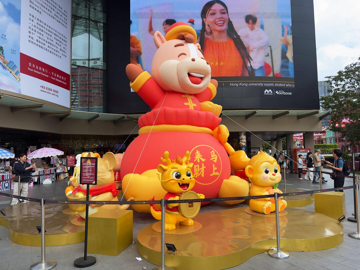 Lunar New Year decorations at Chinatown.