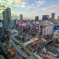 Blick Richtung Shibuya